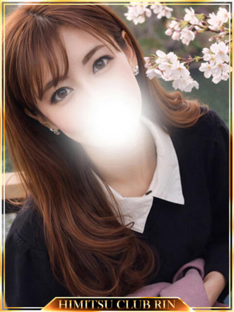 まり 秘密倶楽部 凛 船橋本店（お姉さん・人妻デリへル）