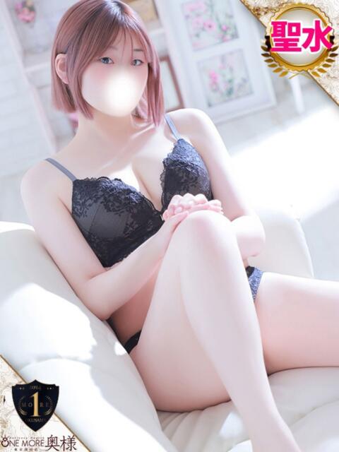 ほのか One More奥様　厚木店（デリヘル）