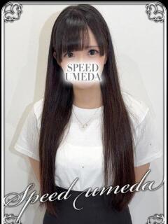 なぎ スピード梅田店（梅田/ホテヘル）