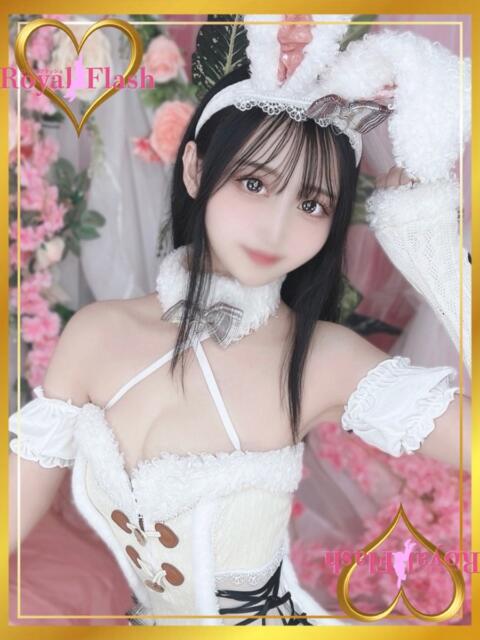 りおる ロイヤルフラッシュ（ソープランド）