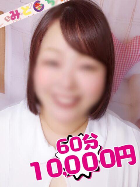 さやか【業界未経験】 茨城水戸ちゃんこ（ぽっちゃりデリヘル）