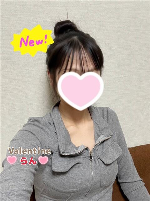 らん バレンタイン(福山)（デリヘル）