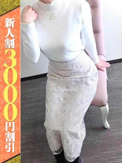 とわ 若妻淫乱倶楽部 古河店(人妻デリヘル)