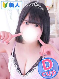 あやせ 君とふわふわプリンセスin熊谷（熊谷/デリヘル）