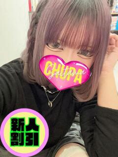 らら 埼玉ちゅっぱ川越店（川越/デリヘル）