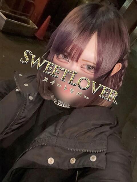 ムイ 越谷スイートラバー（デリヘル）