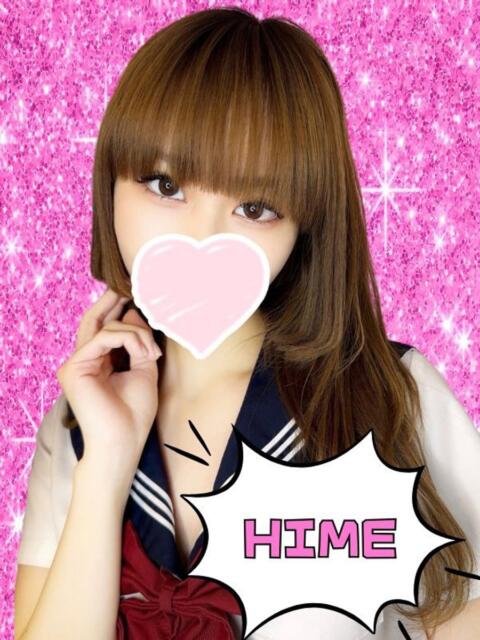 ひめ ときめき女学院（セクキャバ）