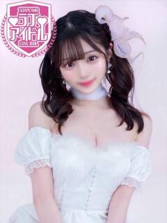 兎咲うゆ ラブアイドル（桜町(土浦市)/ソープ）