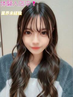 あかり デリヘルラボ・クレージュ（祇園四条/デリヘル）