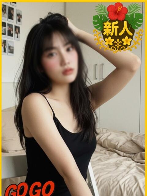 ハニー GOGO BAR（ゴーゴーバー）（デリバリータイエステ）