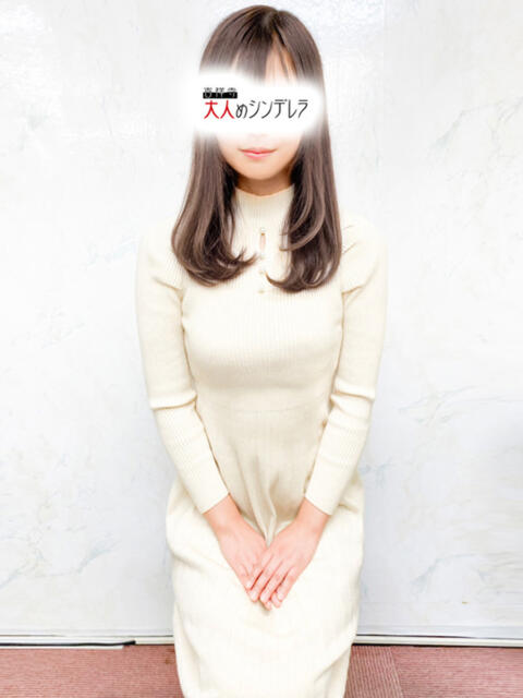 むぎ 吉祥寺大人めシンデレラ（シンデレラグループ）（ホテヘル＆デリヘル）