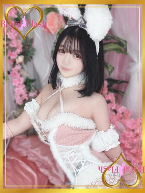 きらり ロイヤルフラッシュ（ソープランド）