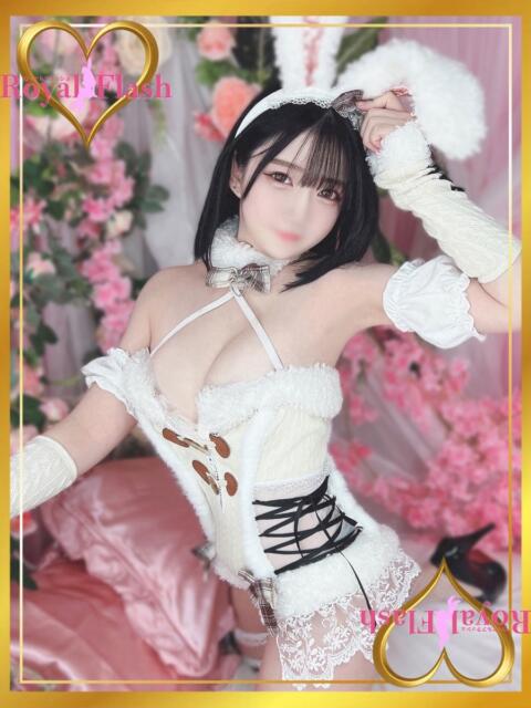 きらり ロイヤルフラッシュ（ソープランド）