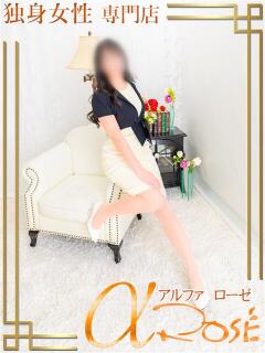 黒木　みらん アルファローゼ（梅田/デリヘル）