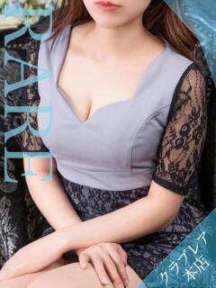 くれあ クラブレア南大阪（岸和田/デリヘル）