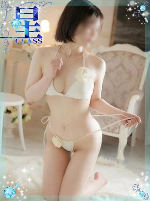 【海乃 さんご】 梅田ムチSpa女学院（出張エステ）