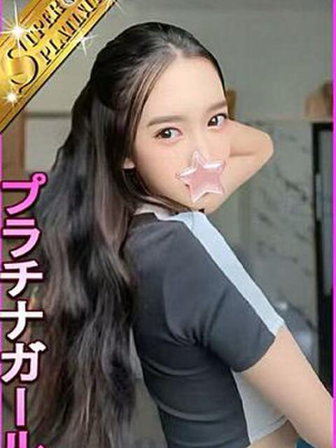 まろみ 星に願いを（デリヘル）