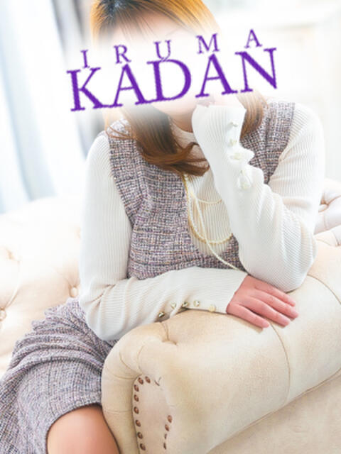 えな モアグループ入間人妻花壇（人妻デリヘル）