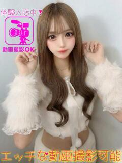 のぞみ デリヘルラボ・クレージュ（祇園四条/デリヘル）