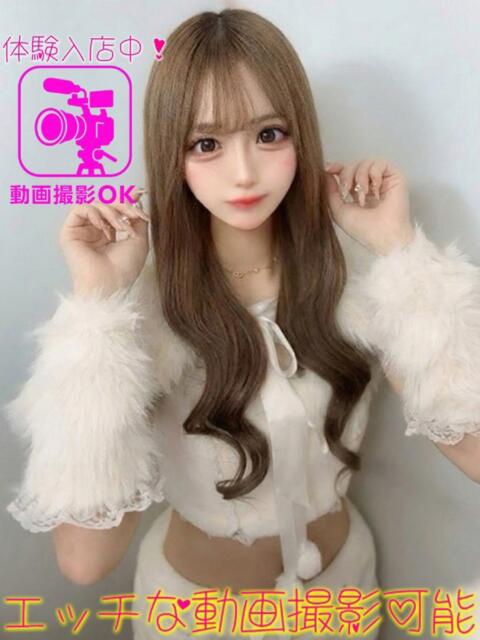 のぞみ デリヘルラボ・クレージュ(デリヘル)