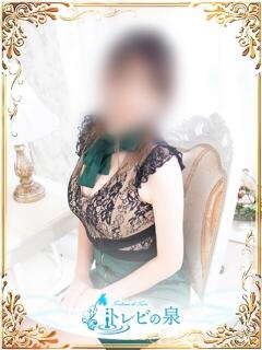 藤谷  すずね☆大当たり体験 ～地元厳選美女がお出迎え～私の部屋にキテネ！トレビの泉（道後/ヘルス）