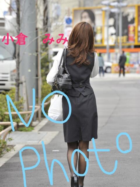 小倉　みみ スッキリ商事（OL系デリヘル）