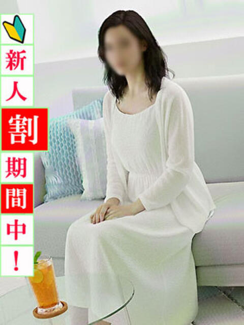 さら 出会い系人妻ネットワーク札幌駅～大通り・すすきの編（人妻デリヘル）