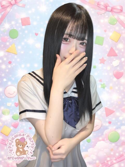 はづ ぱじゃまぱーてぃー（セクキャバ）