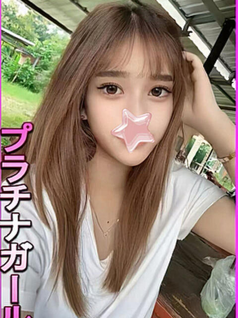 といず 星に願いを（デリヘル）