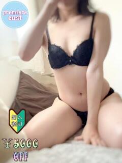 みずき 東京エステコレクション 新橋・銀座（新橋/デリヘル）