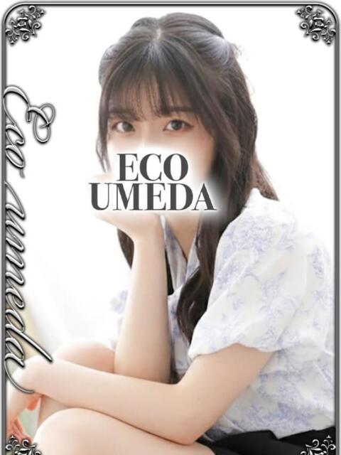 りの スピードエコ梅田店（ホテヘル）