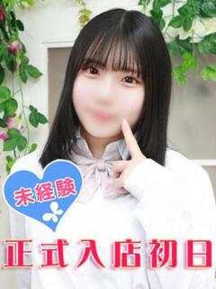 小山もも 池袋パラダイス（池袋/デリヘル）