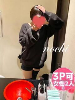 のち タレント倶楽部（岡山/デリヘル）