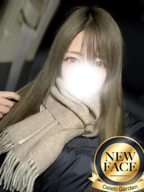 新人チナミ Celeb Garden(セレブガーデン)（デリヘル）