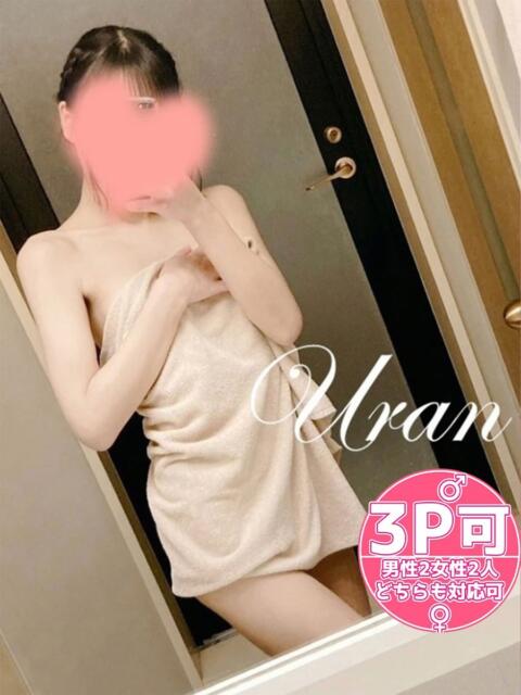 うらん タレント倶楽部（デリヘル）
