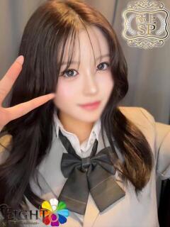 りおな（極上SPコース対応）