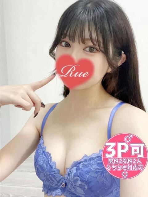 るう タレント倶楽部（デリヘル）