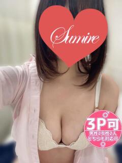 すみれ タレント倶楽部（岡山/デリヘル）