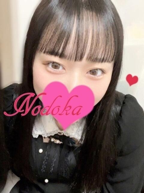 のどか タレント倶楽部（デリヘル）