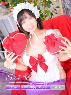 なでこ【大人女子】 Select(セレクト)（宇都宮/ソープ）