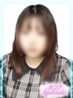 なのは スピードエコ京橋店（京橋/ホテヘル）