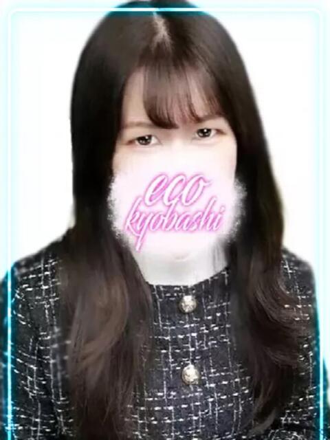 みこ スピードエコ京橋店（ホテヘル）