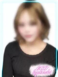 きらら スピードエコ京橋店（京橋/ホテヘル）