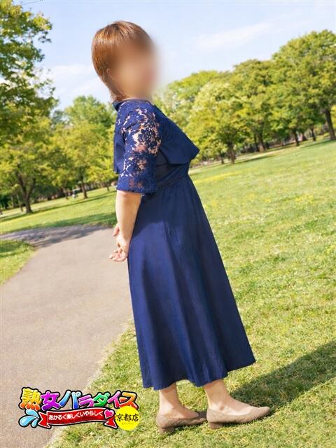 若葉あいる 熟女パラダイス京都店（カサブランカグループ）（デリヘル）