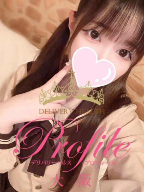 ここみ プロフィール 大阪店（デリヘル）