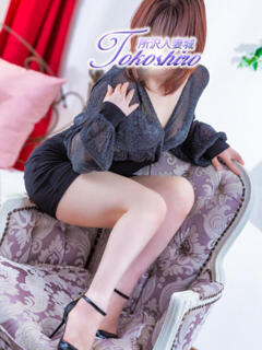 明日香 モアグループ所沢人妻城（所沢/デリヘル）