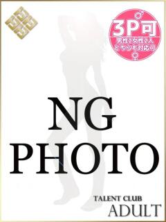 せんり タレント倶楽部アダルト（岡山/デリヘル）