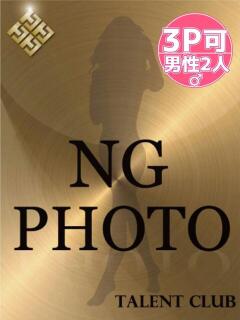 さくや タレント倶楽部アダルト（岡山/デリヘル）