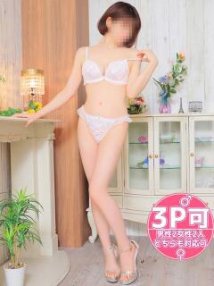 うさ タレント倶楽部アダルト（岡山/デリヘル）