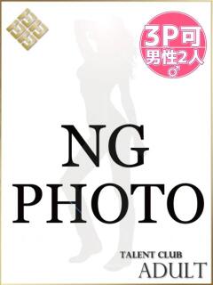 れいむ タレント倶楽部アダルト（岡山/デリヘル）
